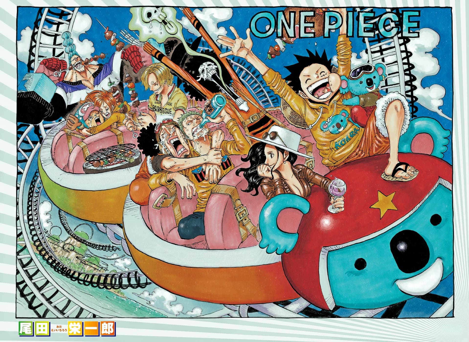 One Piece, Chapter 824 image 03